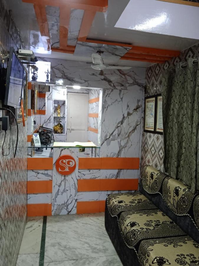 Hotel Swarajya Palace *